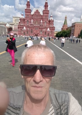 Саня