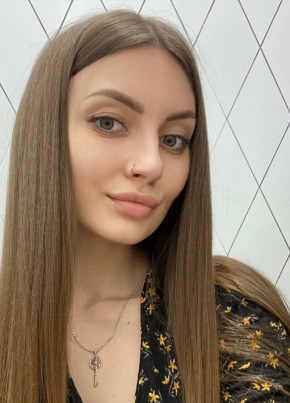 Ирина, 26, Россия, Москва