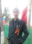 Артур, 28 лет, Челябинск