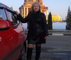 валентина, 55 лет, Белгород