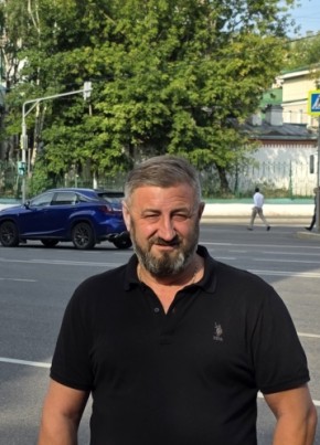 Николай