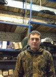 Станислав, 37 лет, Красноярск
