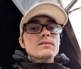 Nikita, 20, Engels