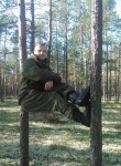Вадим, 43 года, Новый Уренгой