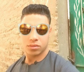 Mustafa, 25, Al Balyana