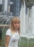 Ирина, 36 лет, Новосибирск