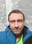 Иван, 46 лет, Новосибирск