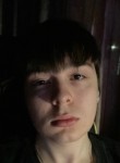 blade - Каменск-Уральский