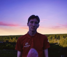 Максим, 21 год, Димитровград