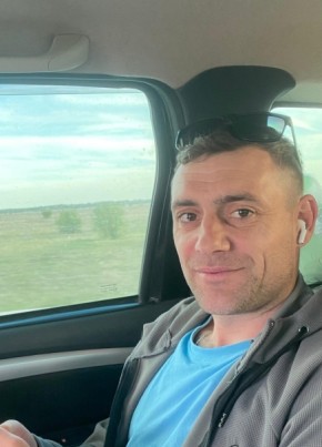 Юрий из Новороссийска 38 лет