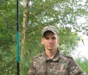 Николай, 25 лет, Москва