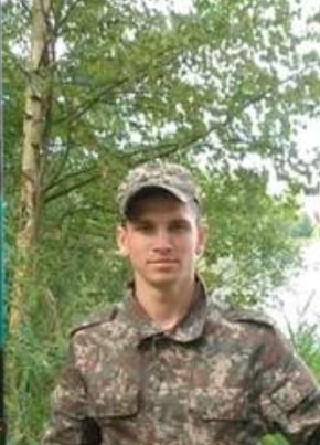 Николай, 25, Россия, Москва