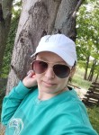 Ирина, 41 год, Краснодар