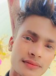 Uibnk, 18  , Ramnagar (Bihar)