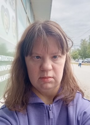 Надежда из Брянска 37 лет