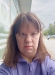 Надежда - Брянск