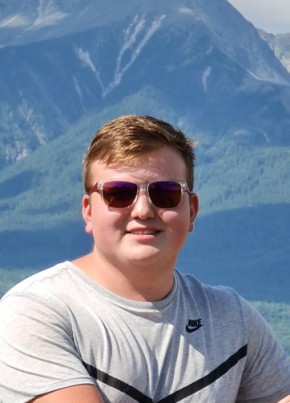 Ильяс, 21, Россия, Иркутск