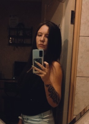 Irina, 35, Russia, Rostov-na-Donu