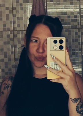 Irina, 36, Russia, Rostov-na-Donu