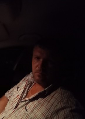 Сергей, 45, Украина, Луганск