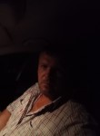 Сергей, 45 лет, Луганськ