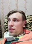 Виталий, 29 лет, Сміла