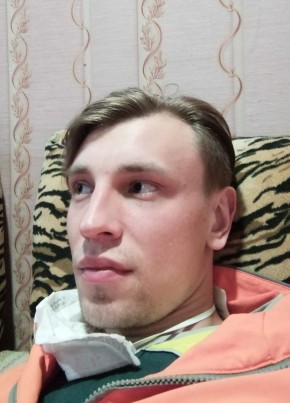 Виталий, 30, Україна, Сміла