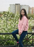 Мария, 23 года, Красноярск