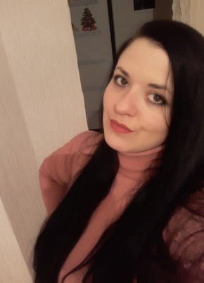 Ольга, 34, Россия, Ростов-на-Дону