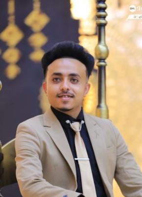 هلا بلجميع, 30, Yemen, Ibb