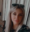 Олеся