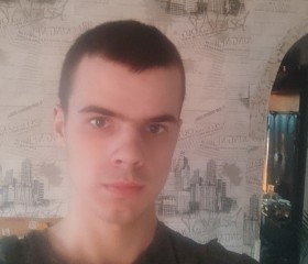 Kirill Ferin, 22, Gomel