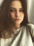 Евгения, 28 лет, Москва