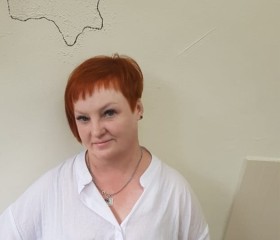 Наталья, 54 года, Каменск-Уральский