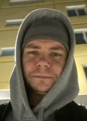 Никита из Новосибирска 31 год