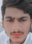 Kamran, 23 года, راولپنڈی