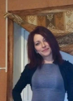 Елизавета, 33, Россия, Ставрополь