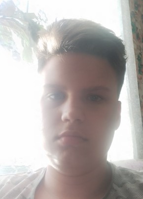 Daniil, 19, Russia, Moscow