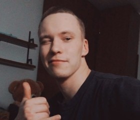Виктор, 25 лет, Северодвинск