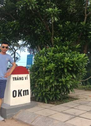 Haohao, 40, Công Hòa Xã Hội Chủ Nghĩa Việt Nam, Thành Phố Ninh Bình