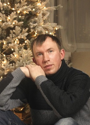 Андрей, 33, Россия, Пермь