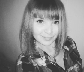 Светлана, 29 лет, Волгоград