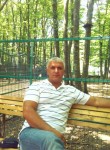 Алекс, 47 лет, Москва