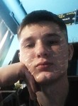Дима, 21 год, Красноярск