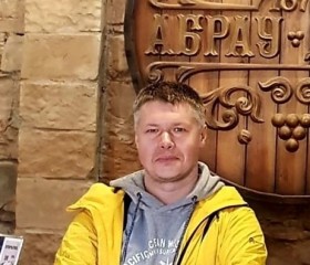Андрей, 49 лет, Геленджик