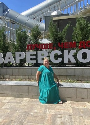 Олеся из Орска 45 лет