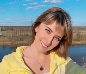 Юлия, 32 года, Бабруйск