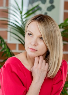 Екатерина из Челябинска 41 год