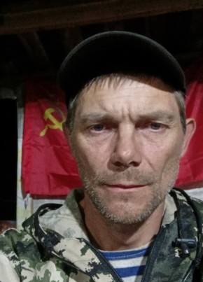 Констант из Чегдомына 45 лет