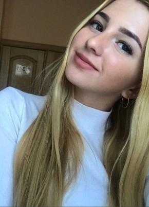 Олеся, 23, Россия, Ульяновск